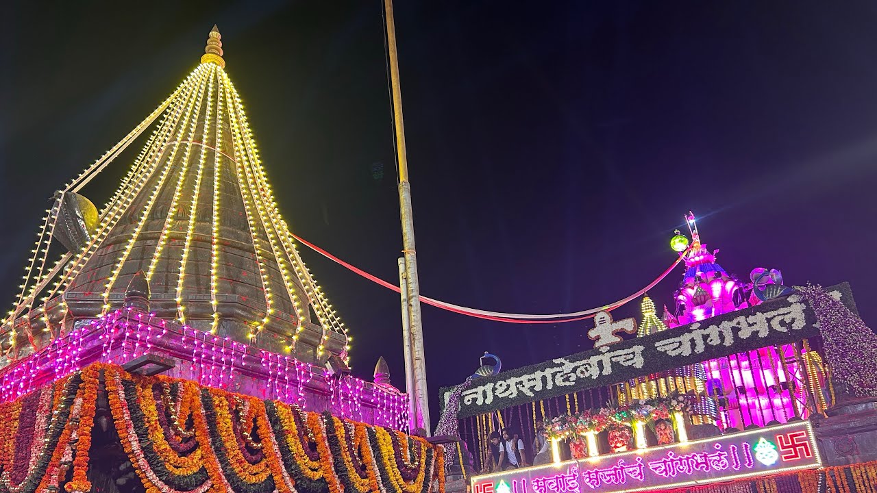 वीर यात्रा श्रीनाथ म्हस्कोबा | वीर यात्रा २०२५ | veer yatra 2025