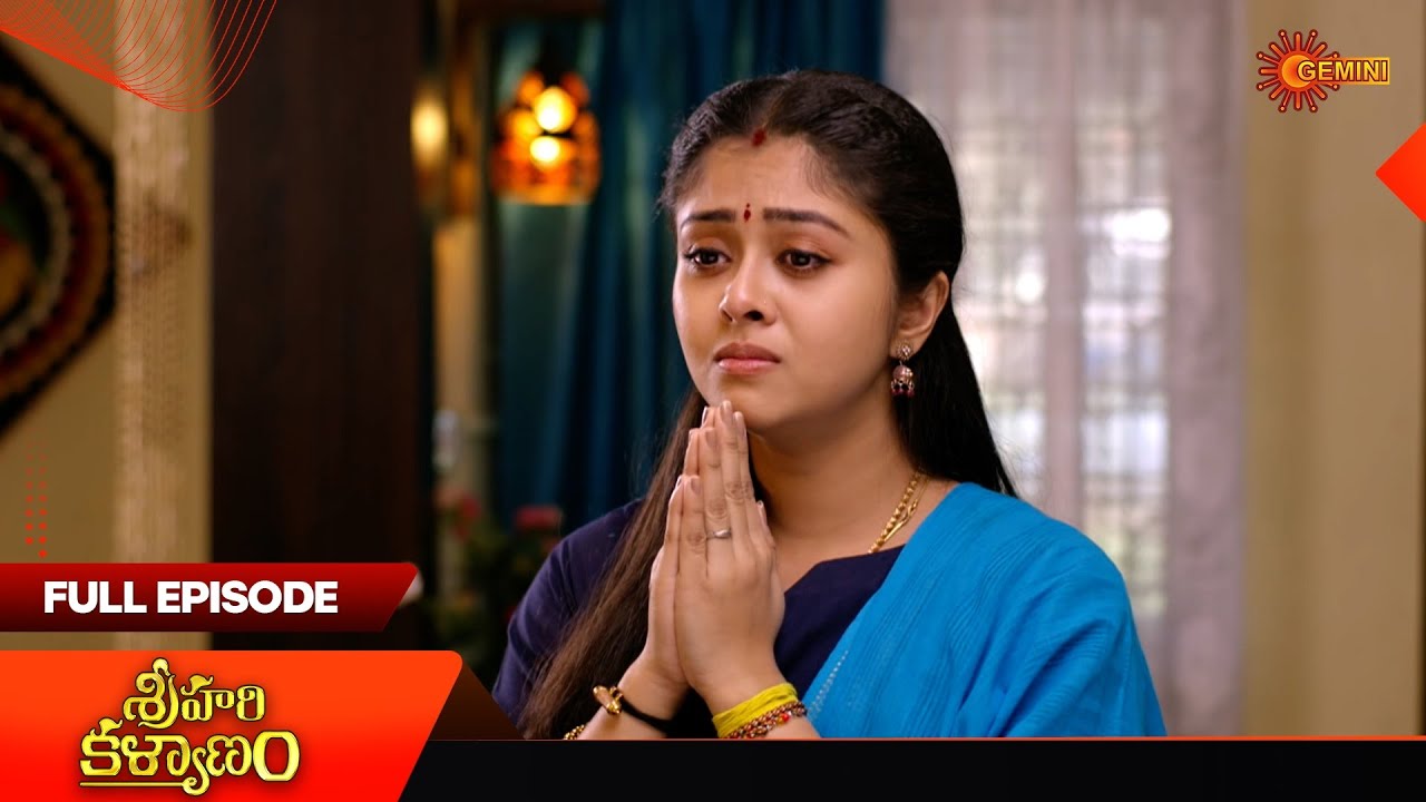 Sri Hari Kalyanam - Highlights of the day | Watch full EP only on Sun NXT | 16 Feb 2026 | Gemini TV