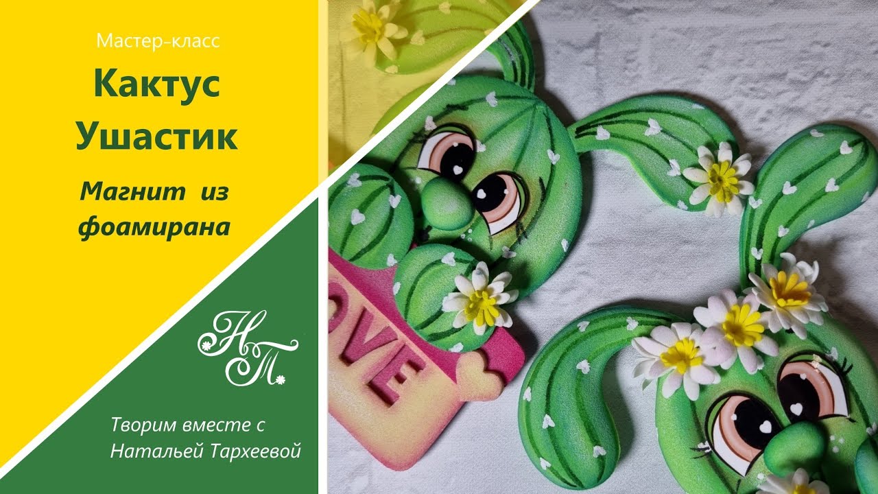 МК 