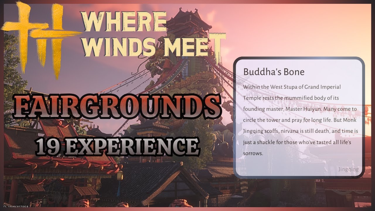 Fairgrounds - 19 Experience - Where Winds Meet
