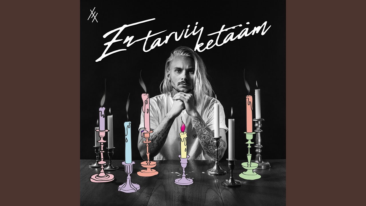 En tarvii ketään