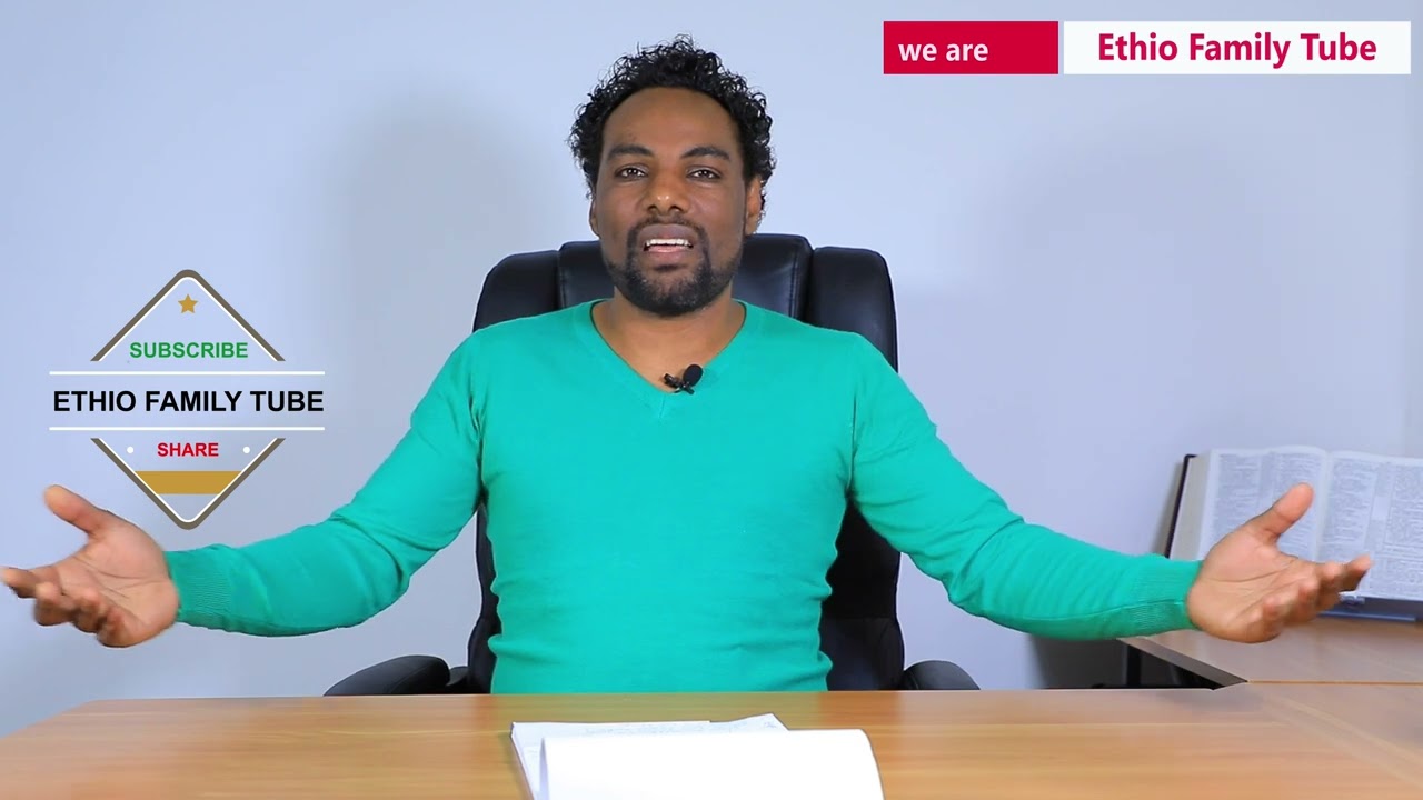 የደም አይነት ኤ ሰብእና / blood type A/Ethiopia