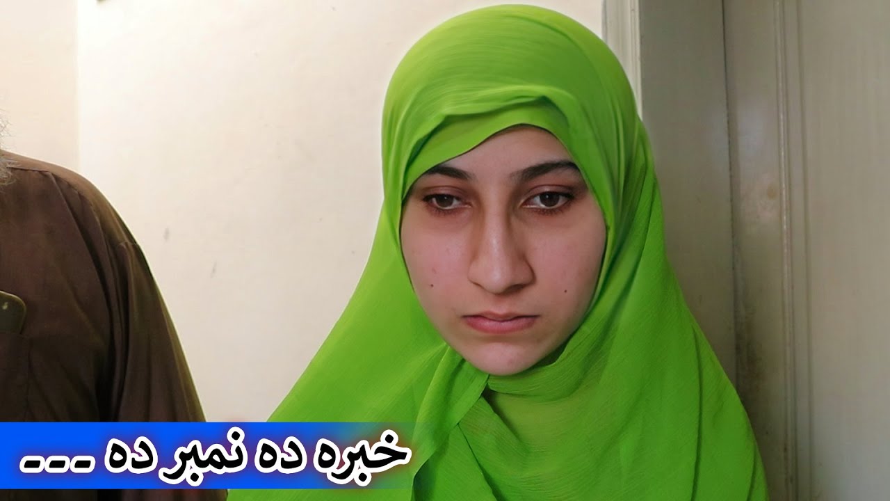 Aam Olas: Ep # (1857) | خبره ده نمبر ده ۔۔۔