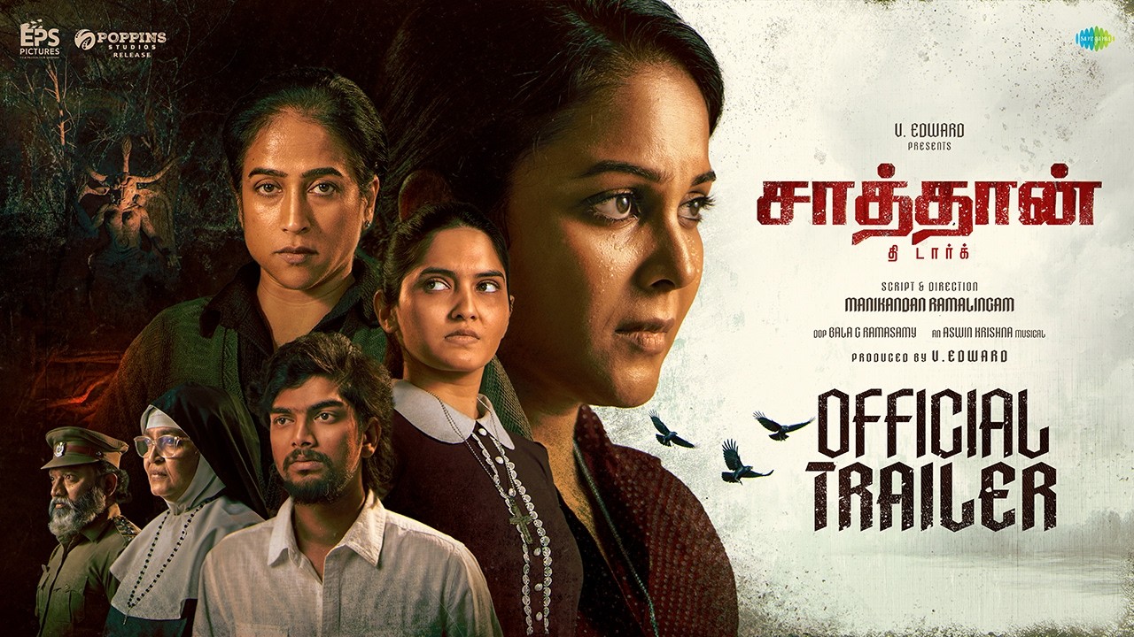 Satan - The Dark - Official Trailer | FJ, Ayraa, Chandini | Manikandan Ramalingam | Aswin Krishna