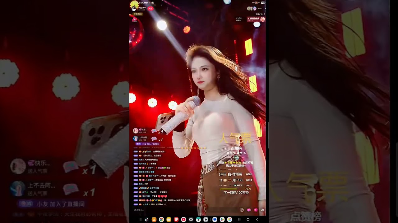 ✨萌小琪²⁷⁷   March 2, 2026