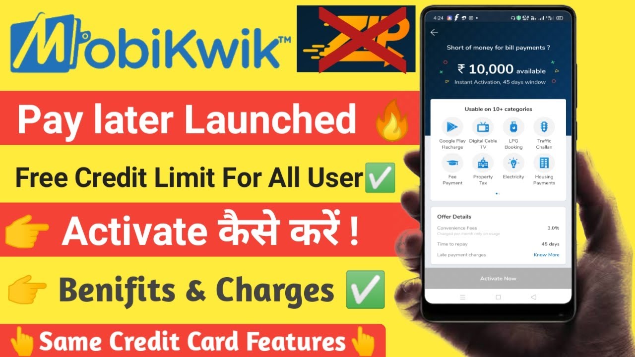 Mobikwik Pay Later Launched 🔥 | Mobikwik Pay Later ₹ 10000 Credit Limit Full Activation Process