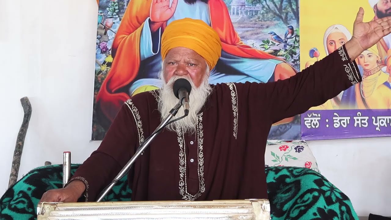 ਜਿਹੜੇ ਨਾਲ ਧਿਆਨ ਦੇ ਜਪ ਦੇ, ਬੇੜੇ ਉਨ੍ਹਾਂ ਪਾਰ ਹੋਣ ਗੇ।#darmik #divan#ravidasji#dera#guru#🙏🙏🙏