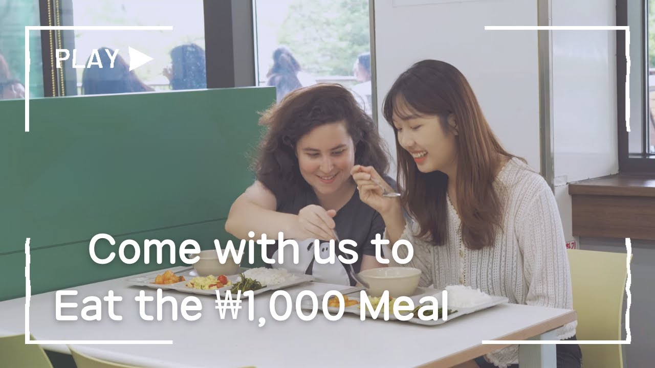 ₩1,000 university meal at SNU