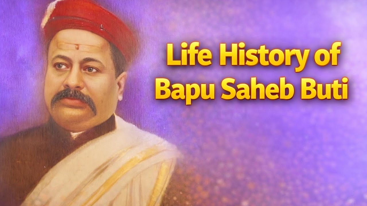 Life History of Bapu Saheb Buti |Tamil Version| #aaosaibijlee #saibaba #shirdi 