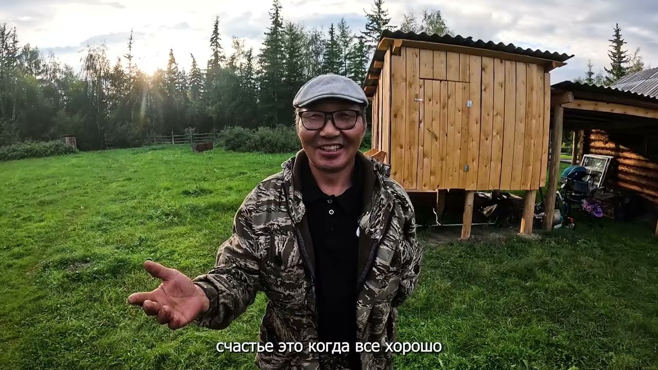 Рубрика 