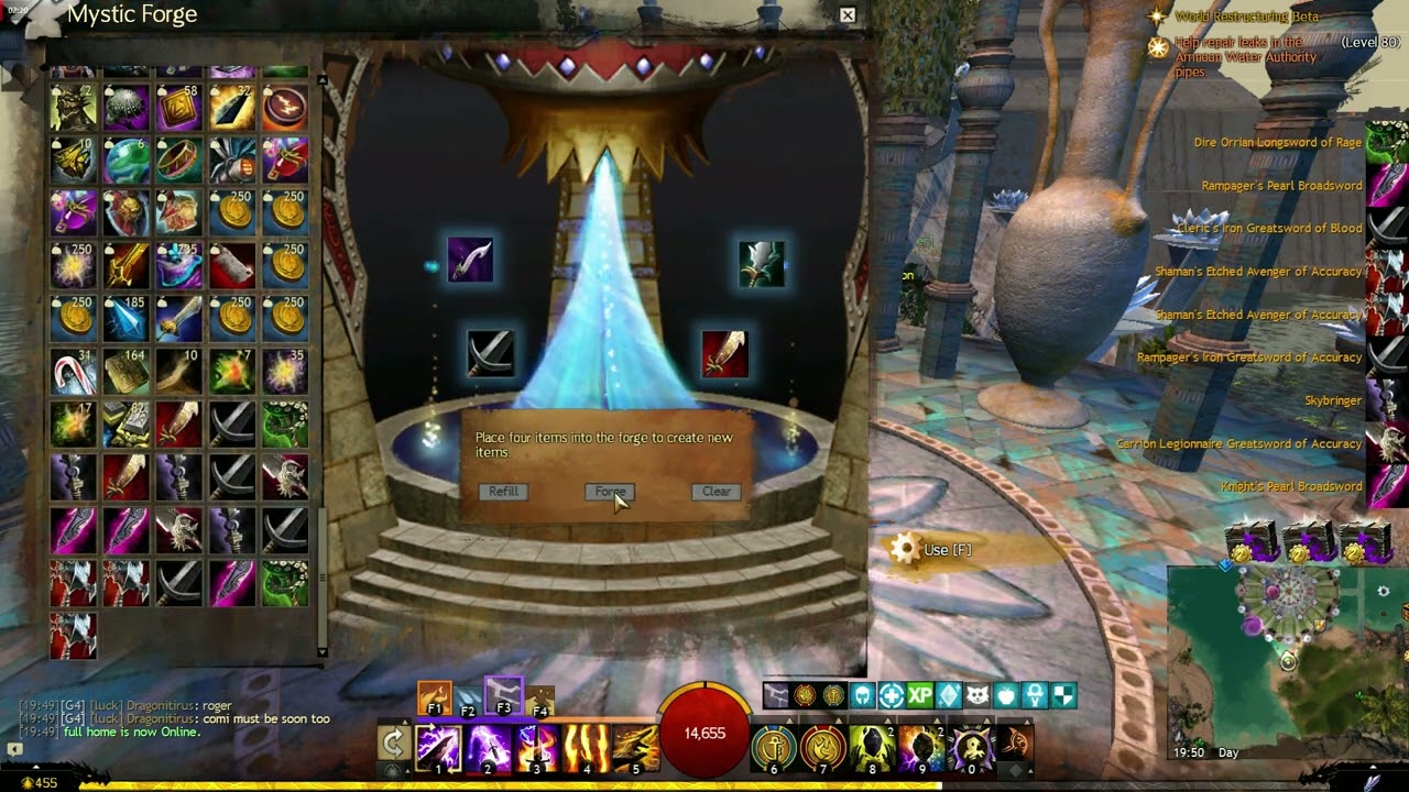 GW2 Money making: Dusk droped