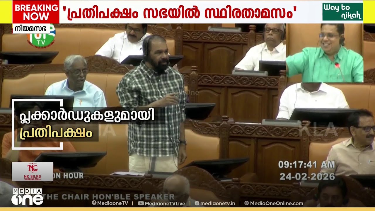 'സോണിയാഗാന്ധിയുടെ വീട്ടിൽ ശബരിമലക്കേസിലെ പ്രതി പോയതിനെക്കുറിച്ച് കോൺഗ്രസിന് മറുപടിയില്ല'