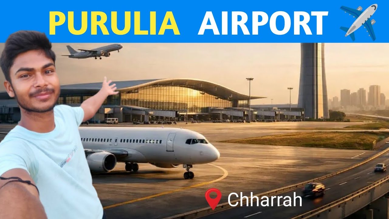 Finally Visited Purulia Airport! 😍 | Chharra Airport  2026