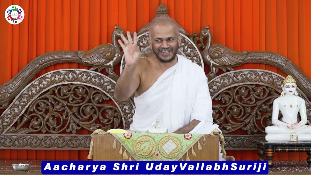 Updhaan Motivation by Aacharya Shri Udayvallabhsuriji