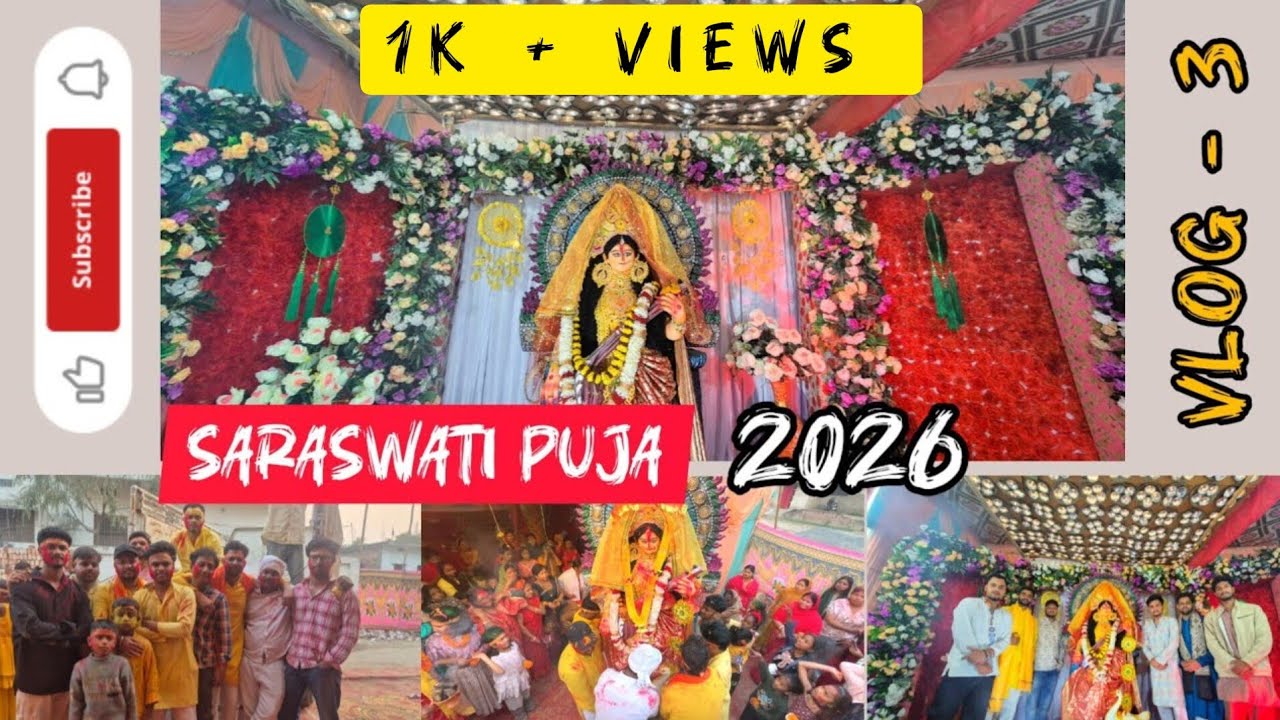 SARASWATI PUJA 2026 VLOG || Newalal chowk || Purnea 