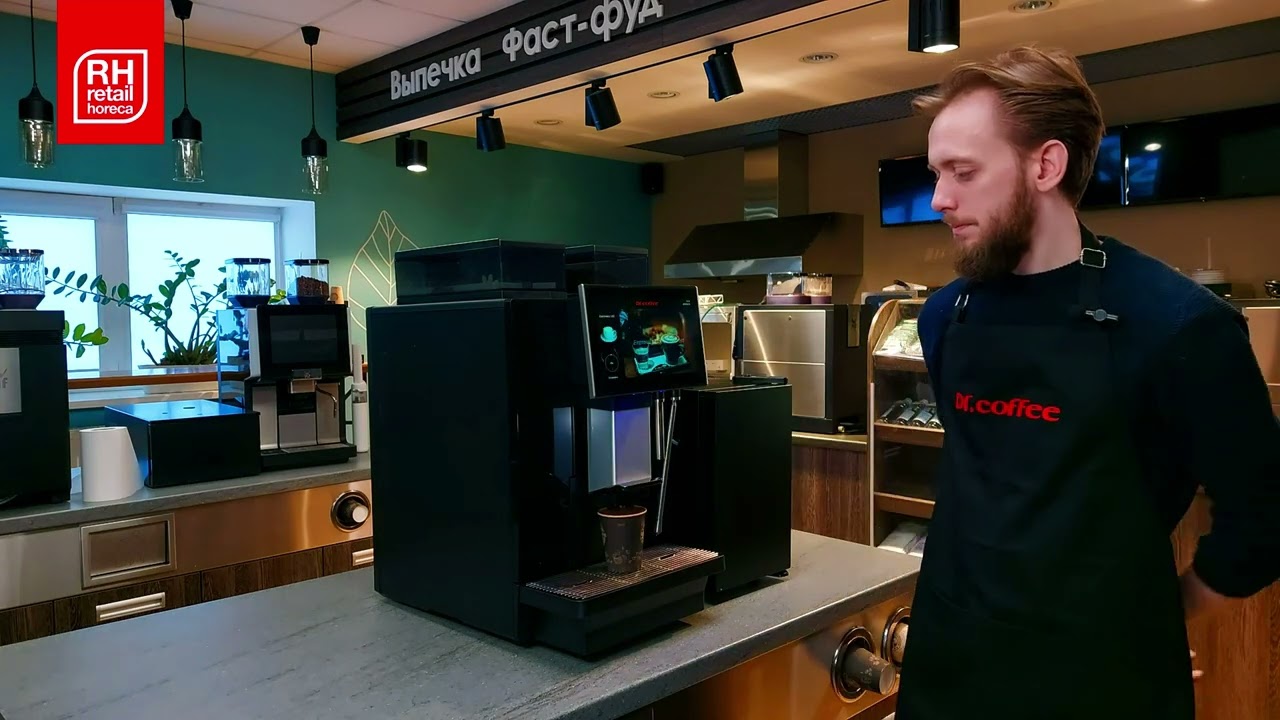 Обзор и комплектация кофейной машины Dr. Coffee Coffee Zone