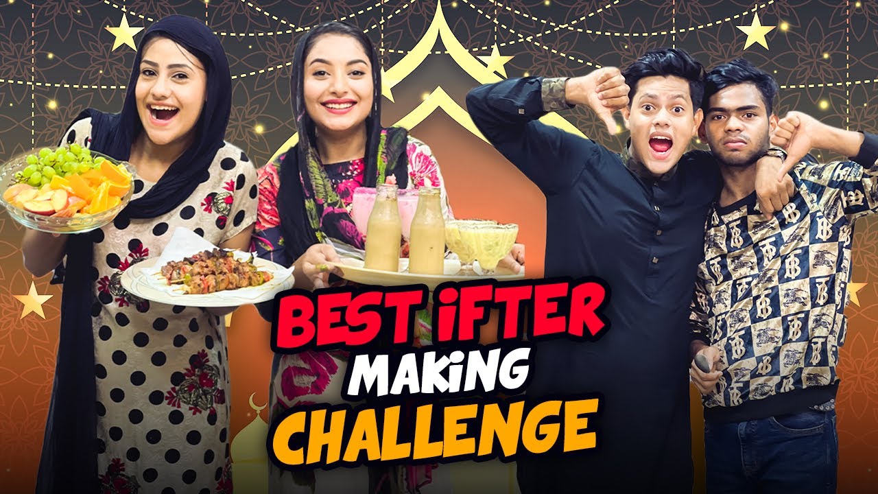 রিতু সবার জন্য ইফতার বানালো | Best Iftar Making Challenge Part 2 | Ritu Hossain | Rakib Hossain