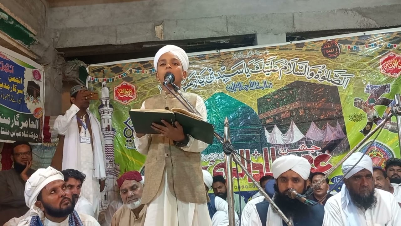 Arabic Bayan || Muhammad Khaqan Attari || #arabic #dawateislami