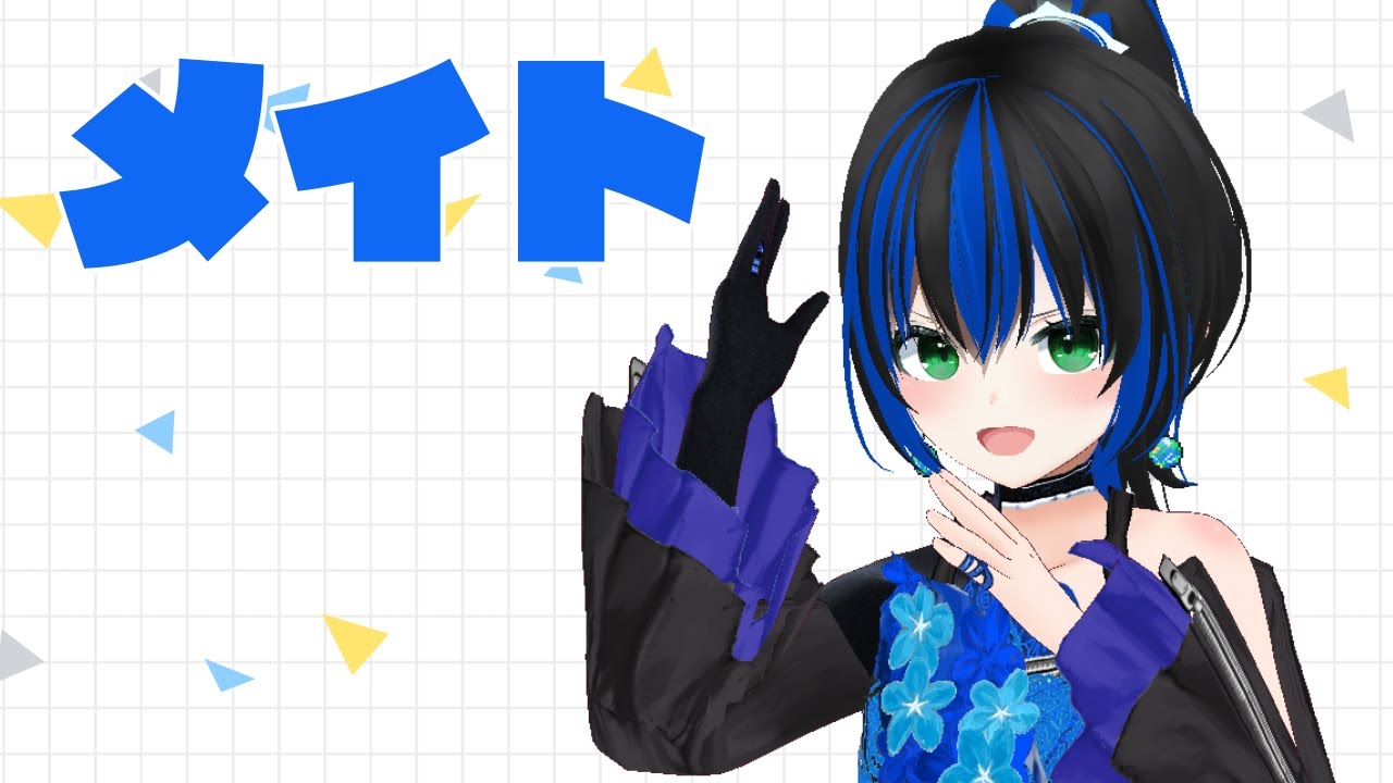 【スマブラSP】スマメイトやるVtuber 34期 その2【Vtuber】