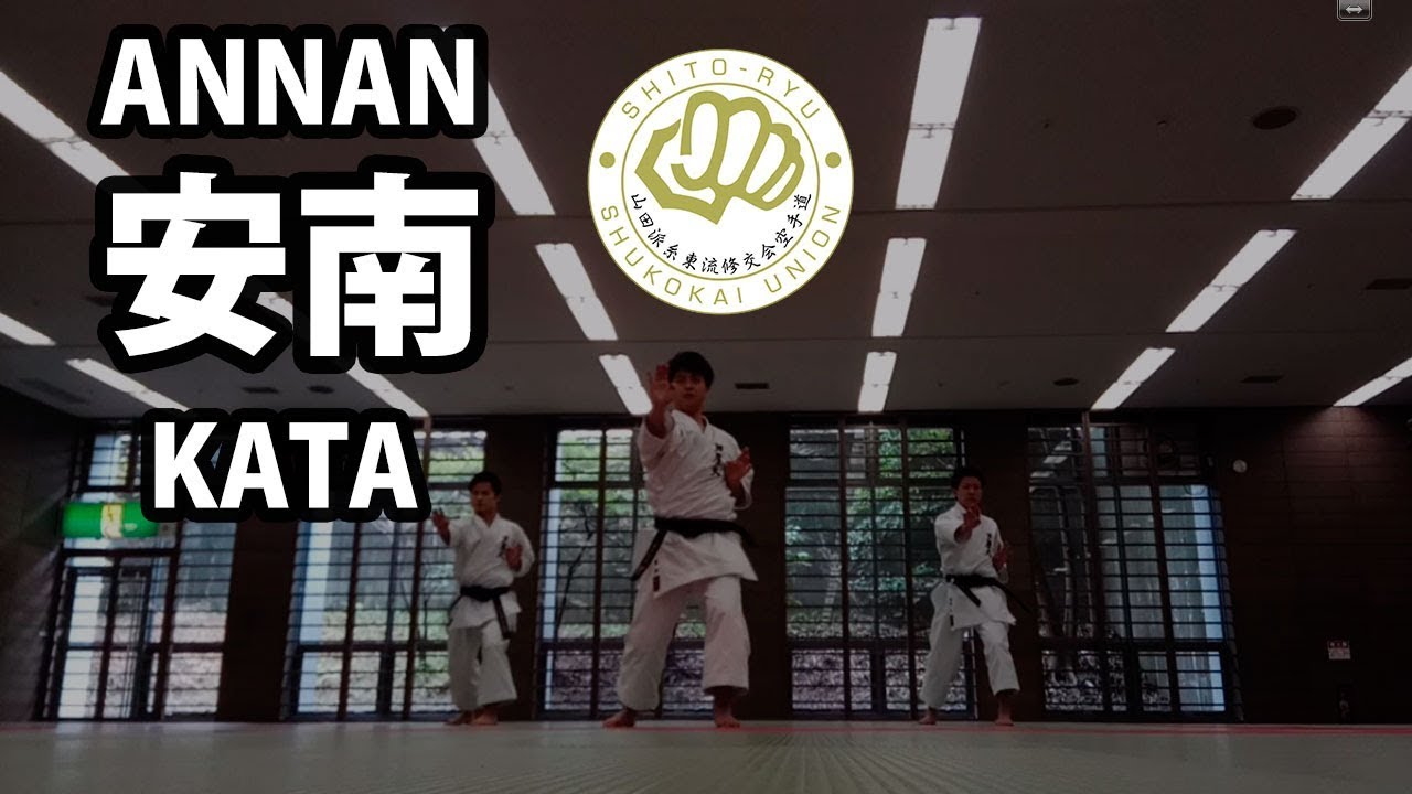 Annan Kata & Bunkai - Shito-ryu Shukokai Union