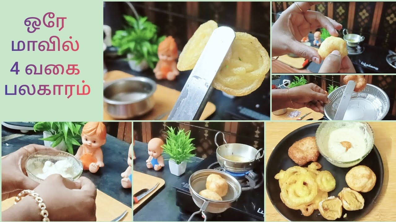 Vlog #02 | ✨diwali recipes #4 in 1 base batter 