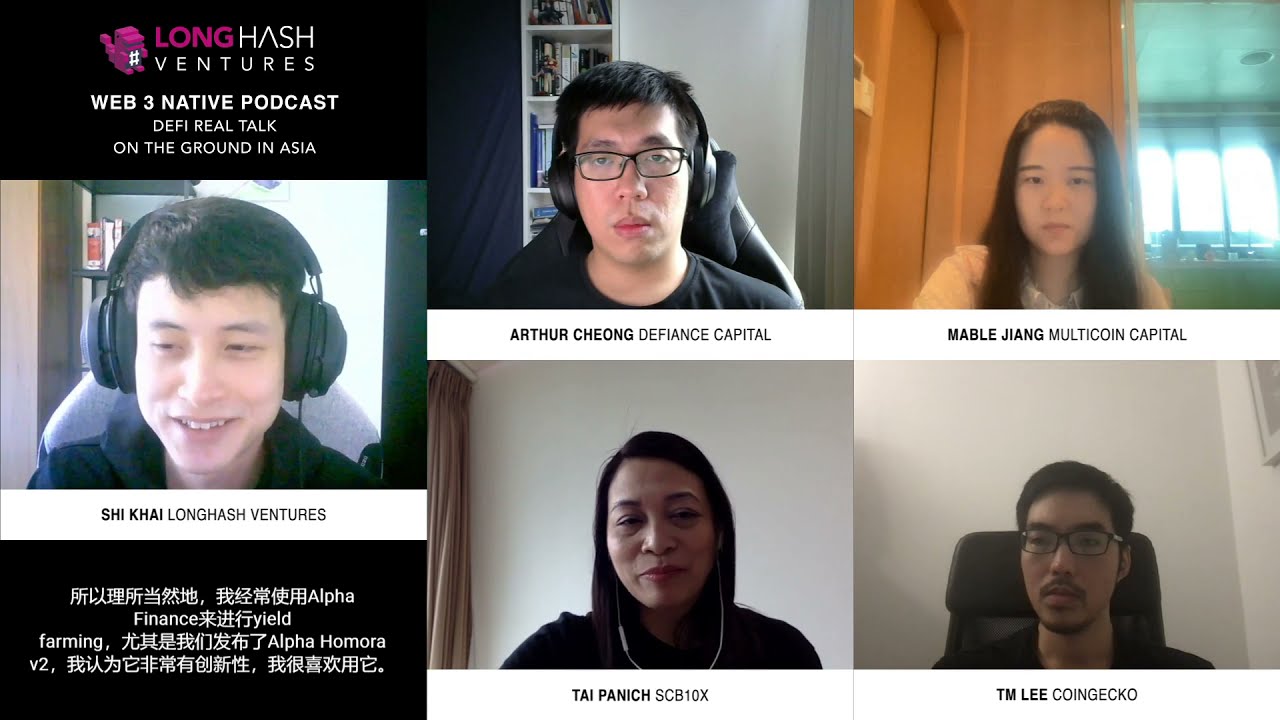 DeFi Real Talk - On the Ground in Asia | Web 3 Native Podcast
