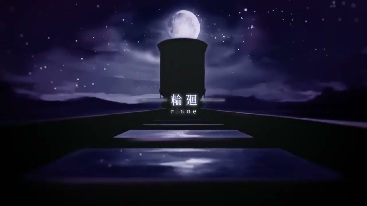 さくら、もゆ。 -as the Night&rsquo;s, Reincarnation- OP2 full 歌詞付き