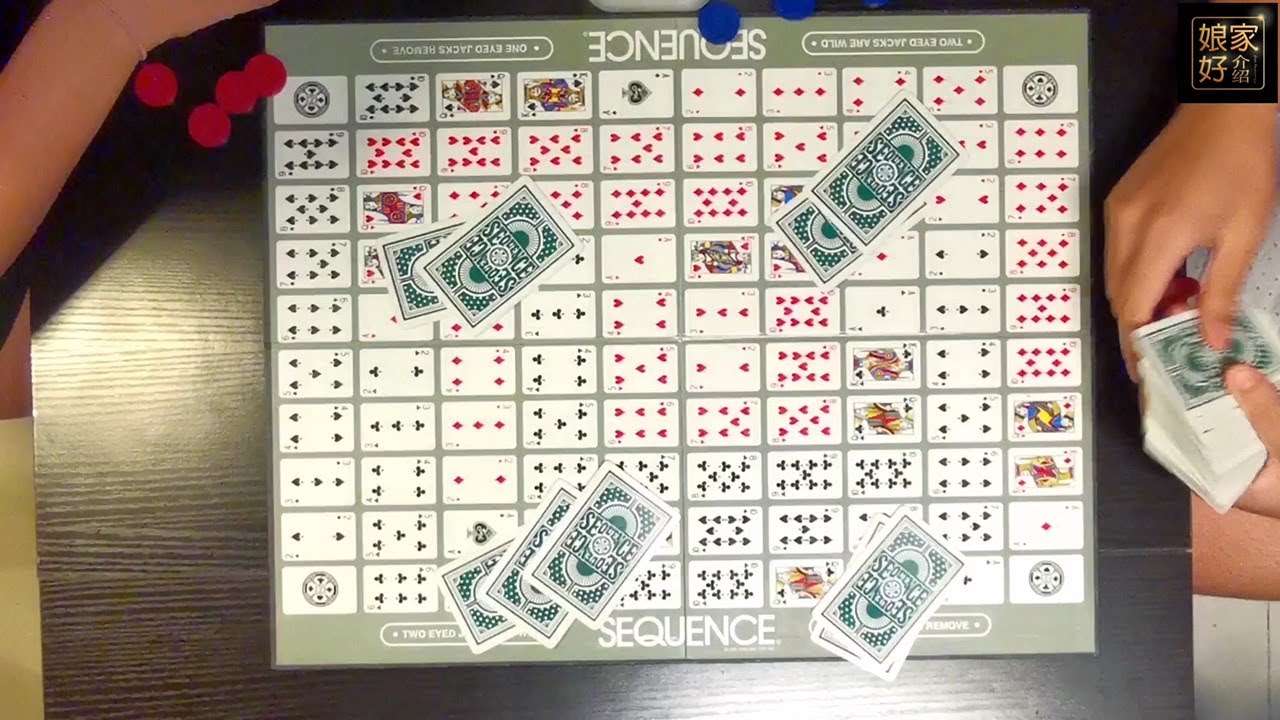 【推荐: 桌游 !】NOW PLAYING, Sequence Board 怎么玩？
