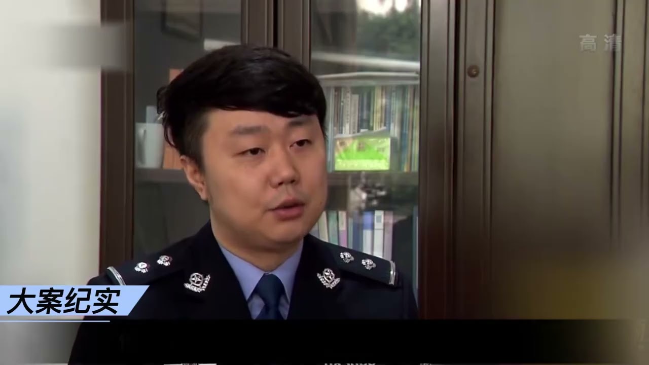 樂山河底&rdquo;城尸&ldquo;，消失的女人，企圖隱瞞的真相！#大案紀實 #名偵探柯驢 #案件 #探案 #懸案 #懸疑
