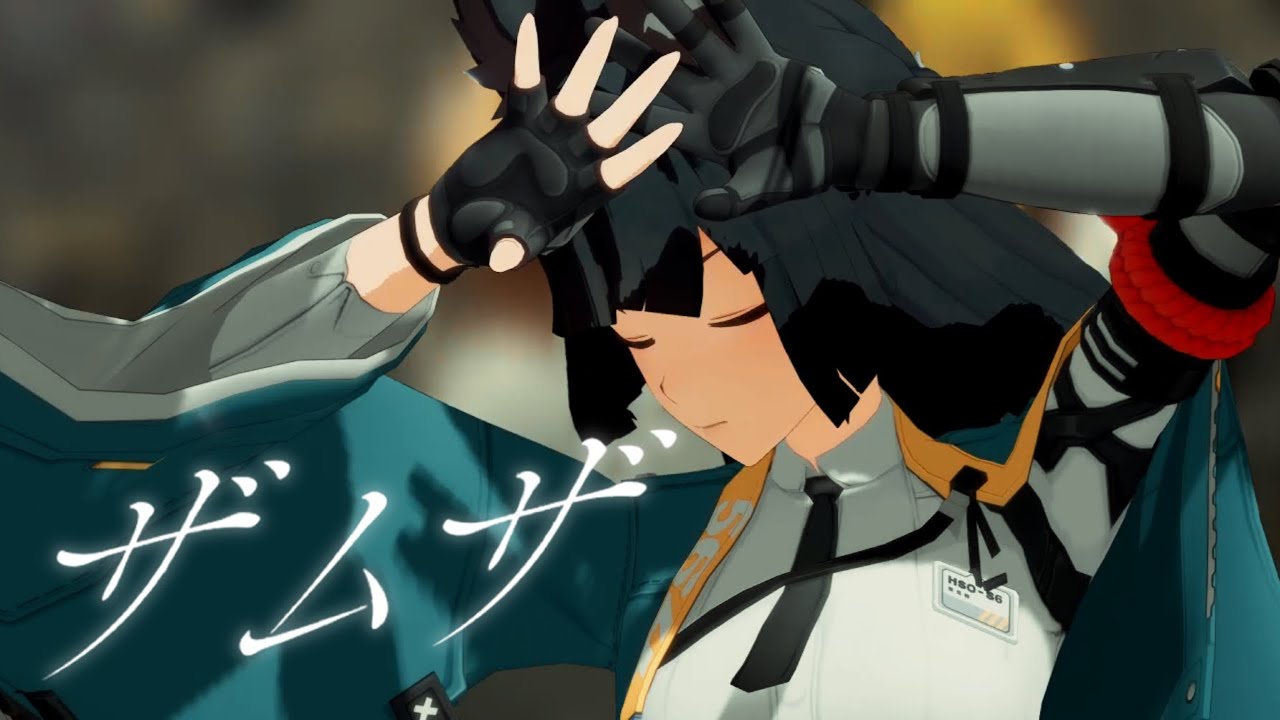 【絕區零 MMD / ZenlessZoneZero MMD】ザムザ【星見雅 / Hoshimi Miyabi 】