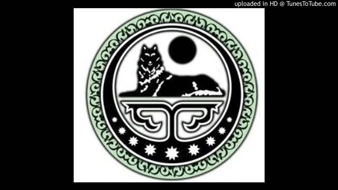 Noxchi Song - Dagara as
