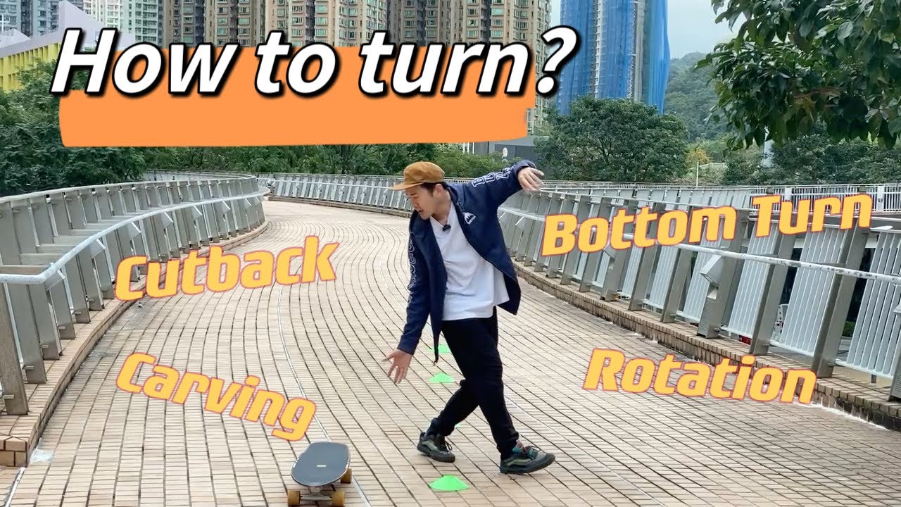 Surfskate教學 EP2 - 衝浪滑板的轉彎技巧 Rotation, Tic Tac, Carving, Bottom Turn, Cutback
