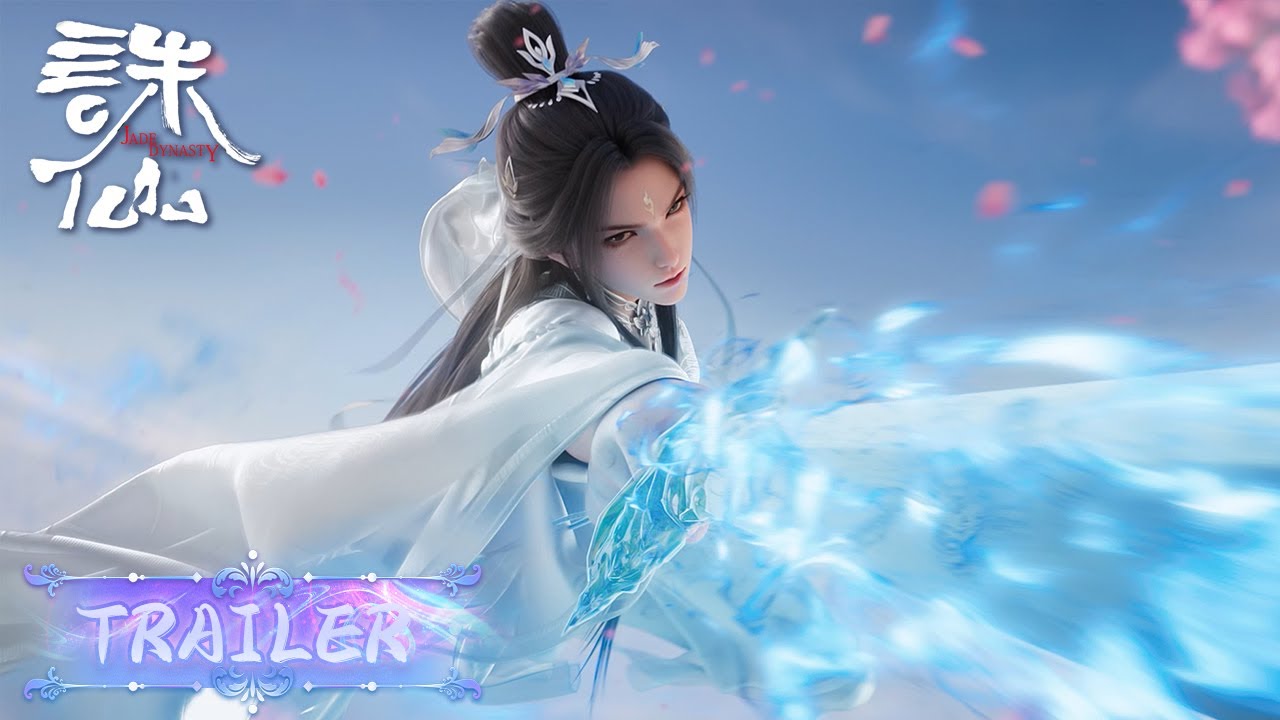 《诛仙2》终极预告 | 命运多舛，十载入魔归来。殊途陌路，难舍白衣若雪 | Jade Dynasty Season 2 | 腾讯视频 - 动漫