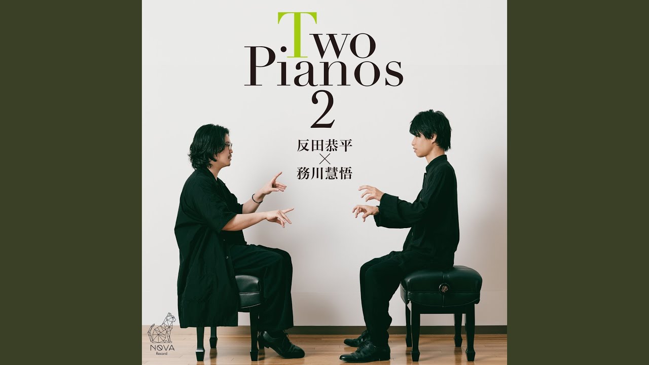 Variations on a Theme by Haydn, Op. 56b