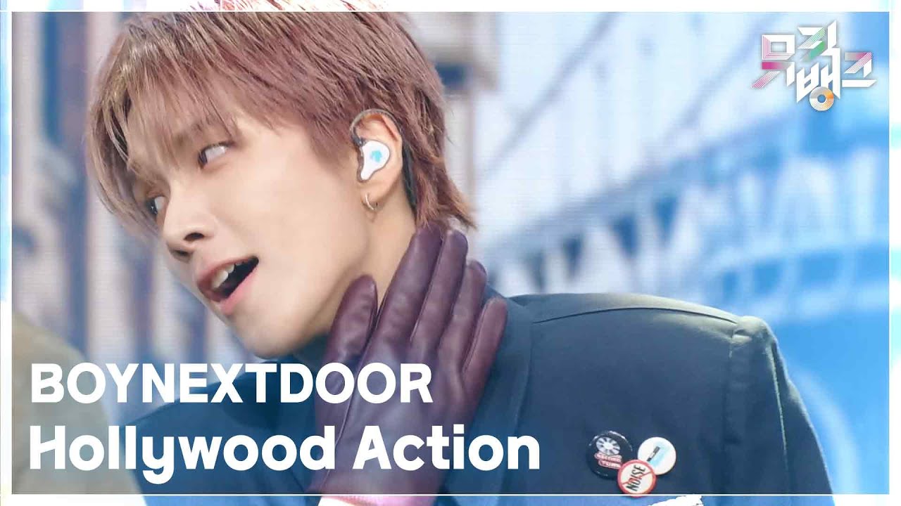 Hollywood Action - BOYNEXTDOOR [뮤직뱅크/Music Bank] | KBS 251031 방송