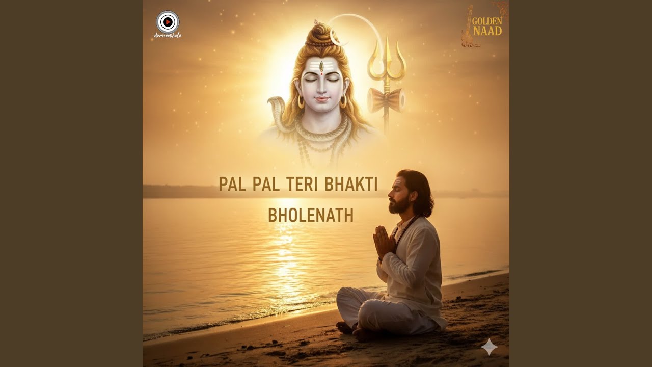 Pal Pal Teri Bhakti Bholenath