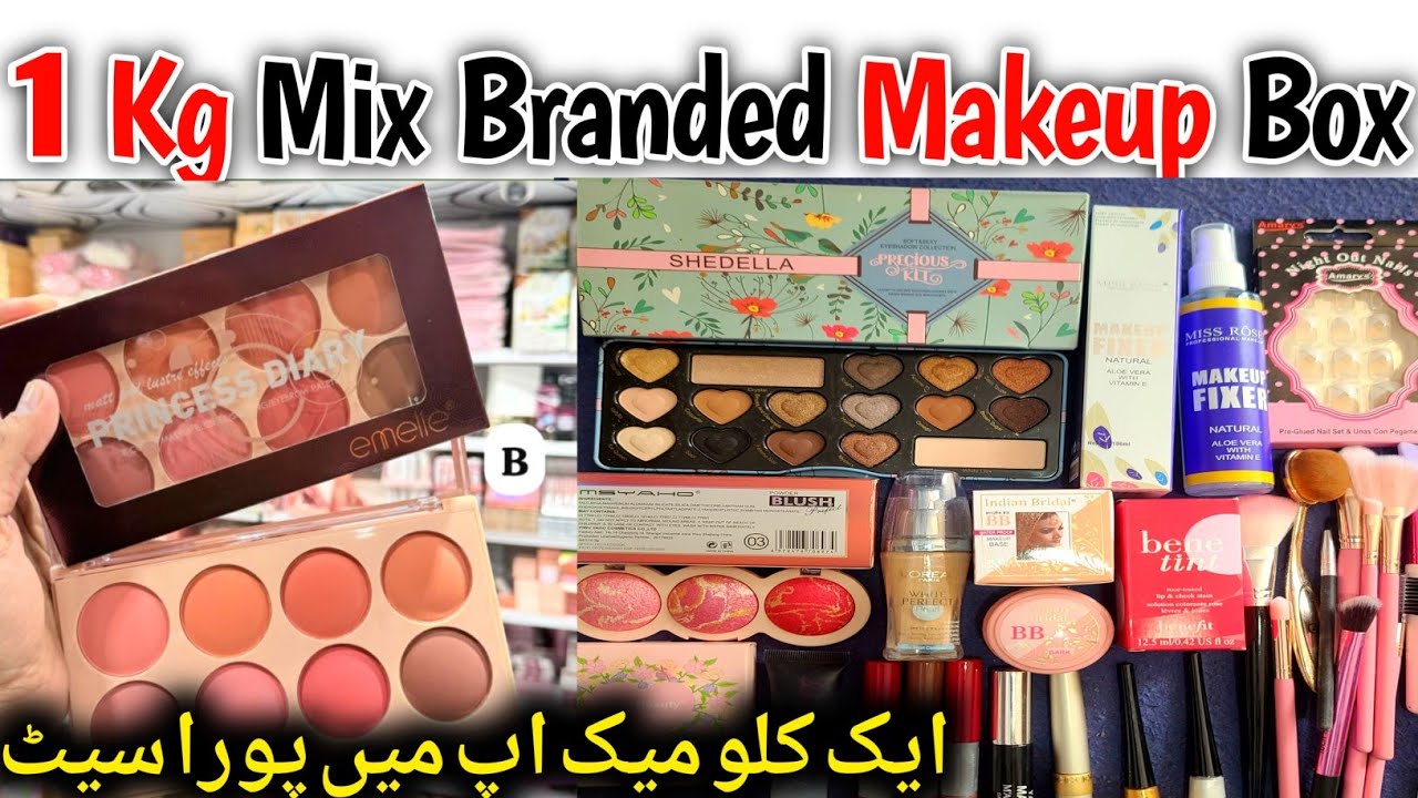 Imported Makeup 1 kg Deal || Sher Shah Branded Makeup || Sohrab Godam 