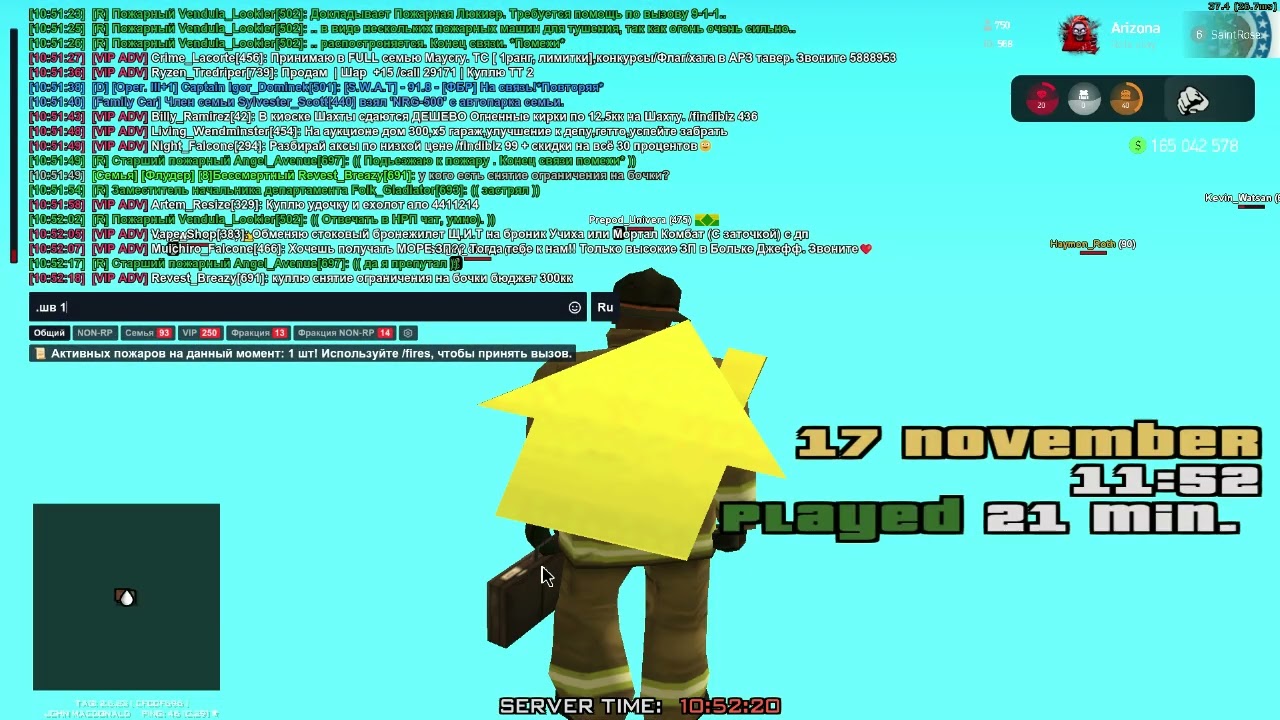 unknown 2024 11 17 10 51