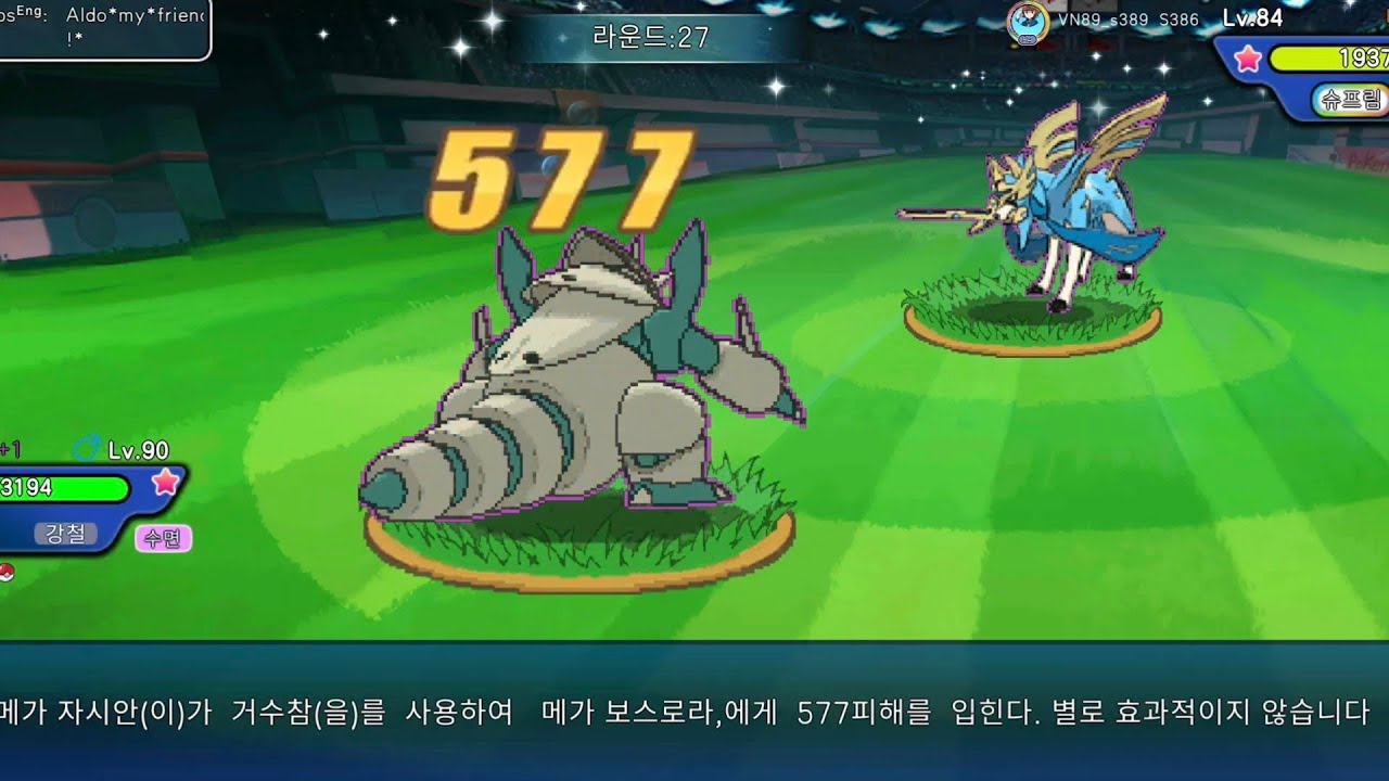 Pixel PvP with VN89, Mega Aggron is an insurmountable wall (26.2.9.)
