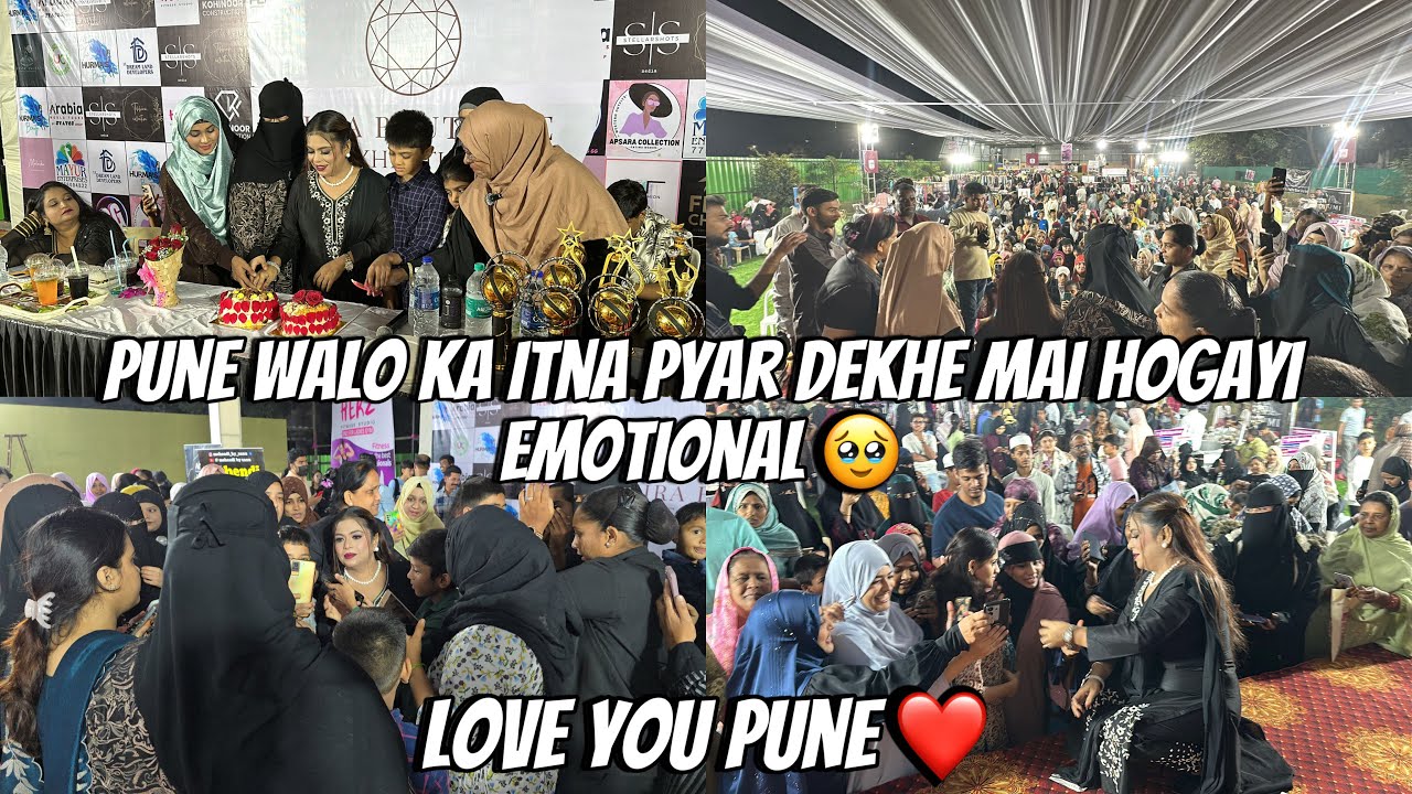 Pune Walo Ka Itna Pyaar Dekhe Mai Hogayi Emotional 🥹 | Itna Crowd Aaya Baapre 😱 | Love You Pune ❤️