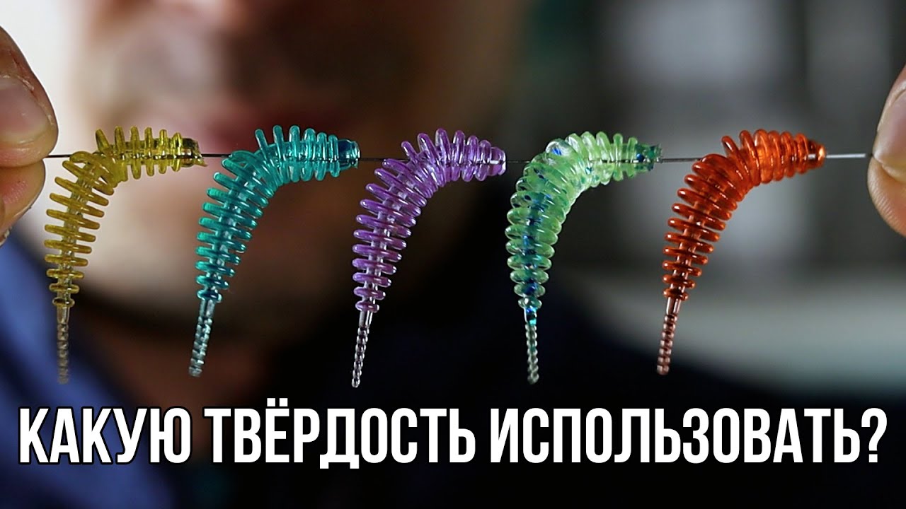 Сколько нужно Шор? Что рекомендуете и для каких приманок?