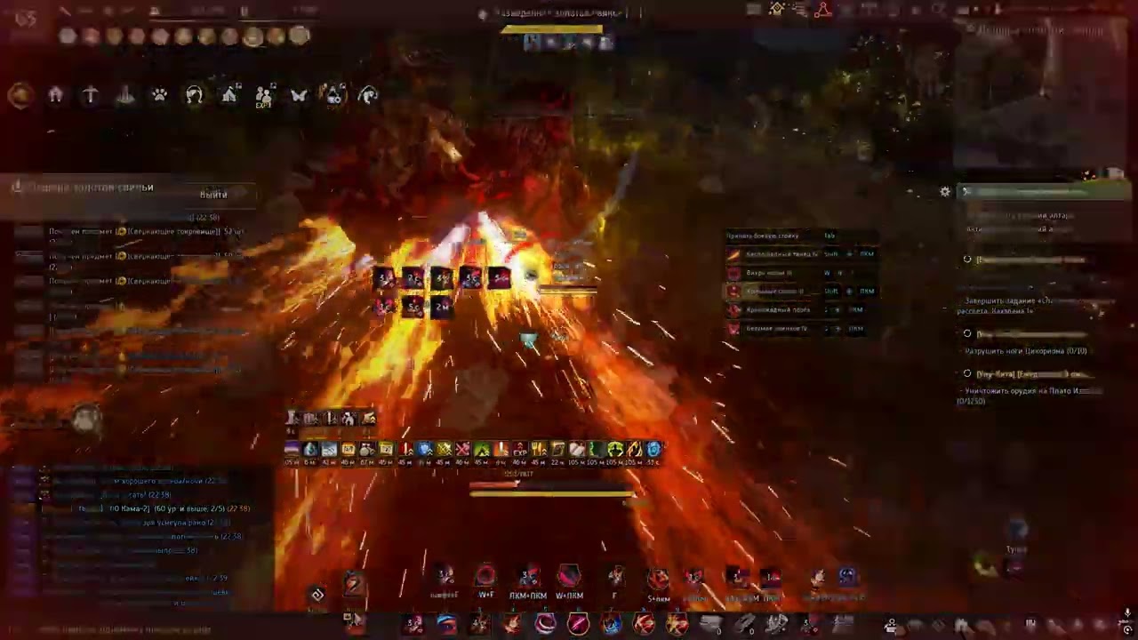 Black Desert Пещера золотой свиньи