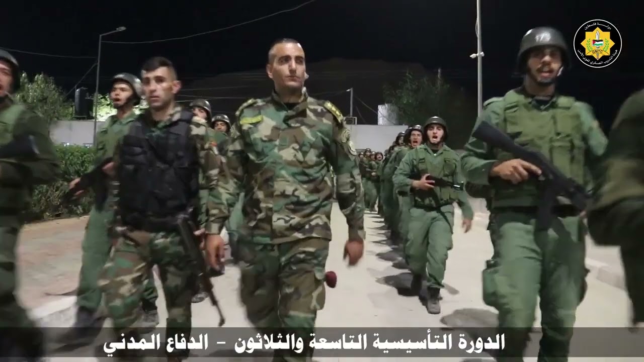 الدورة التأسيسية الـ 39   الدفاع المدني