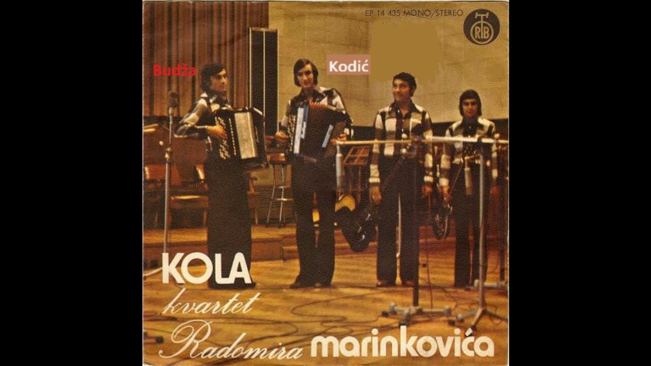 Vladan Gajić - Dragišino kolo ( Radomir Marinković - Rajko Budža )