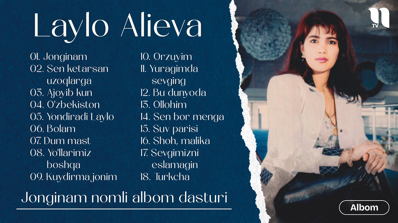 Лайло Алиева - Жонгинам номли албом дастури
