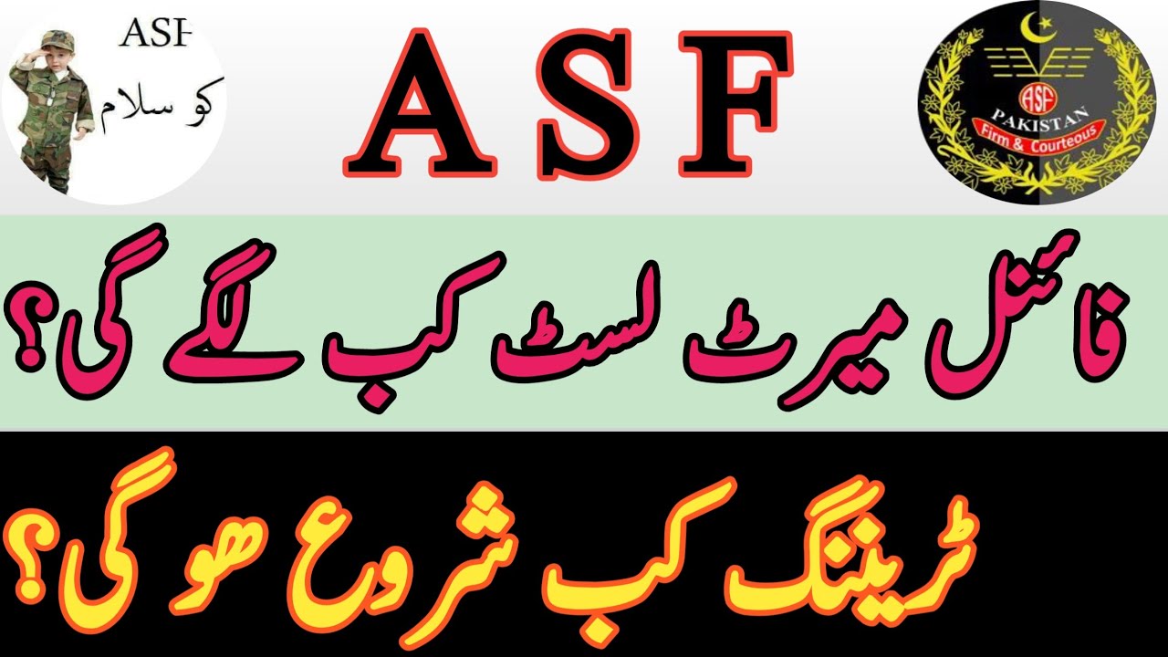 asf final merit list/call letters/asi and Corporal selected candidates list/