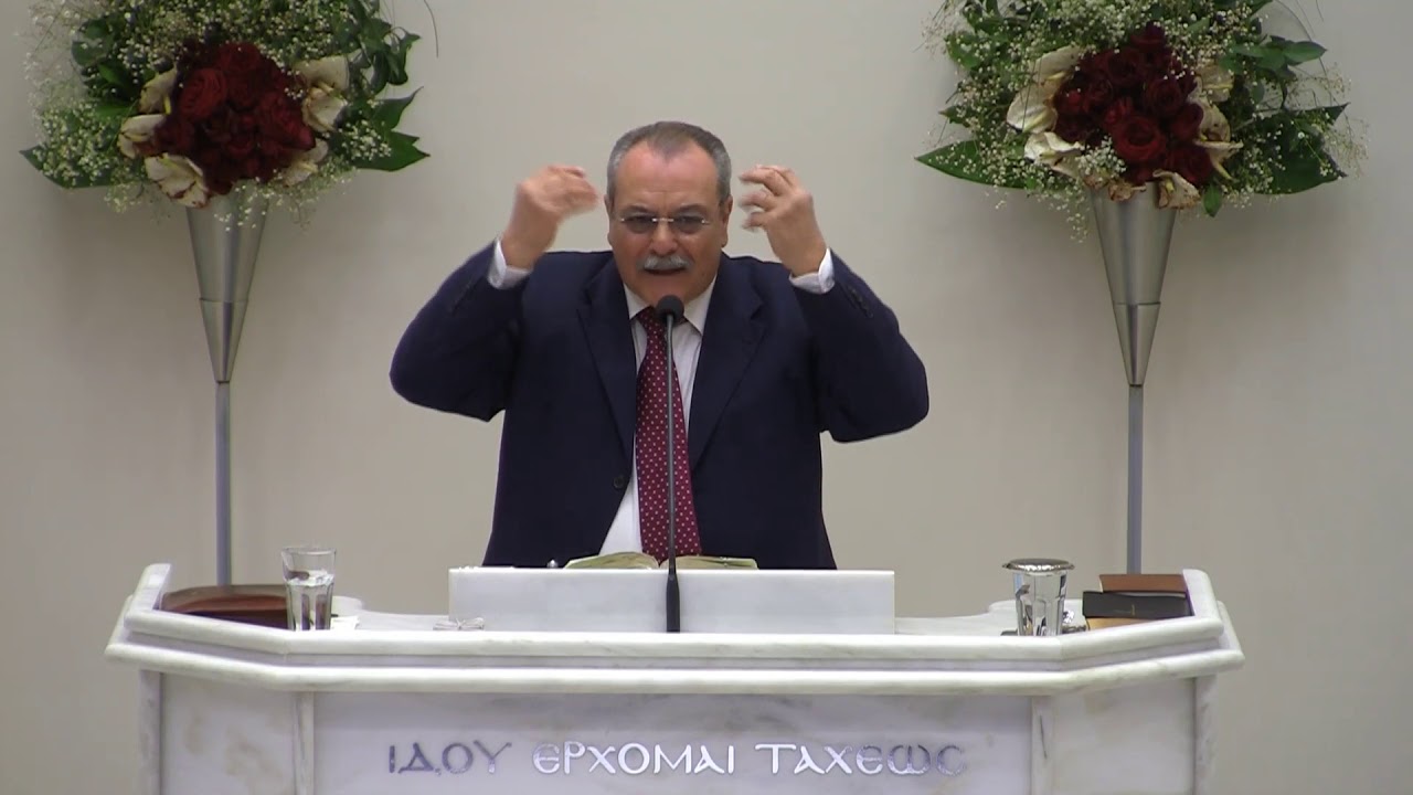&Eacute;sa&iuml;e 66: 1-14