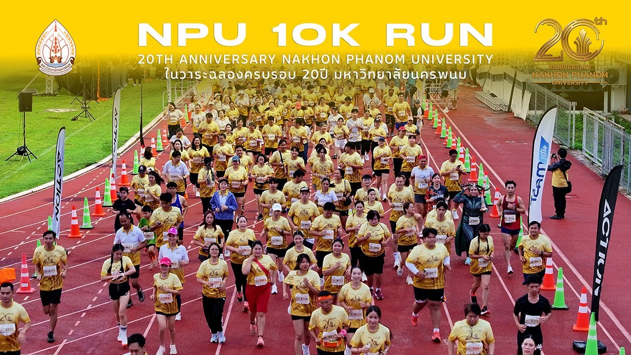 คลิปประมวลภาพงานวิ่ง NPU 10K RUN 2025