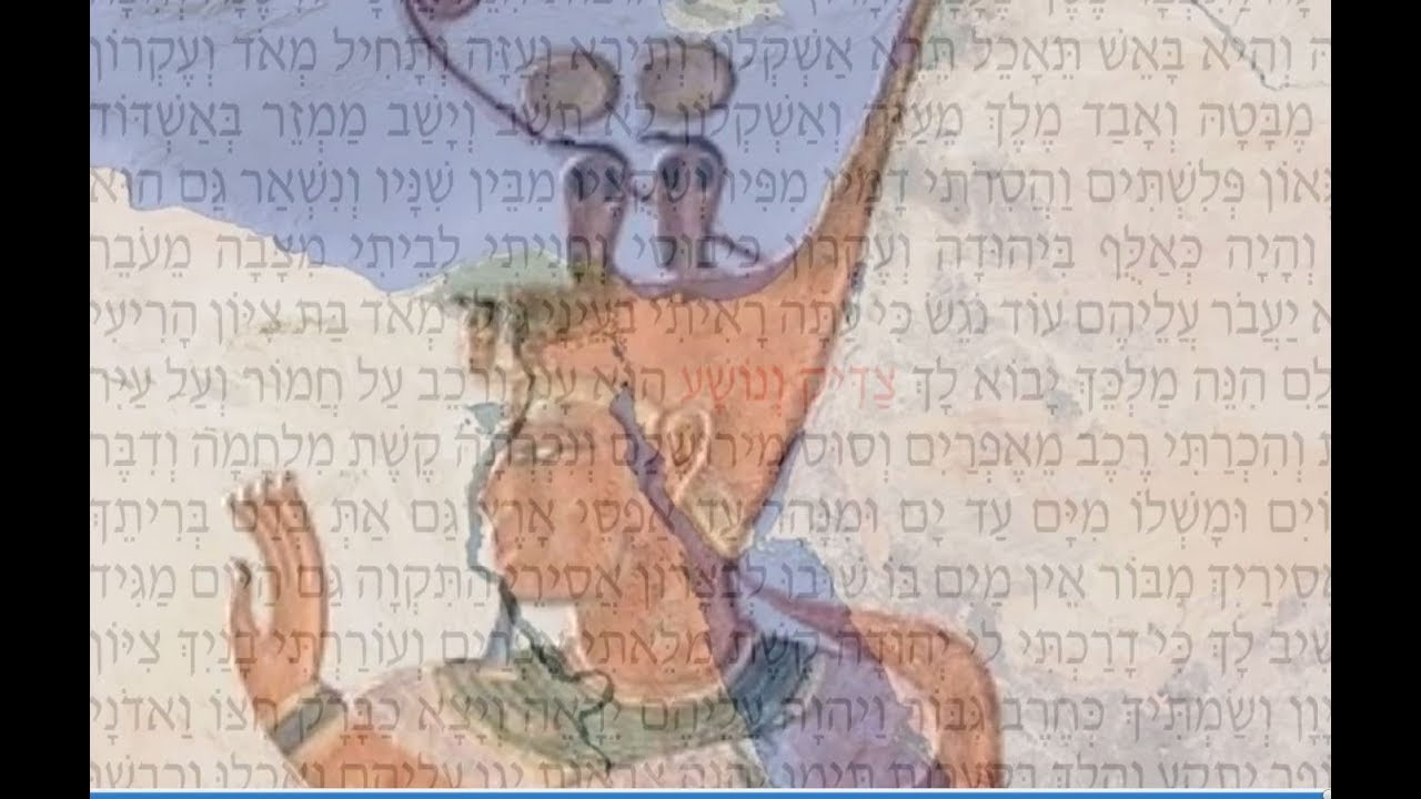 AtsigaNa - Explanatory video 1