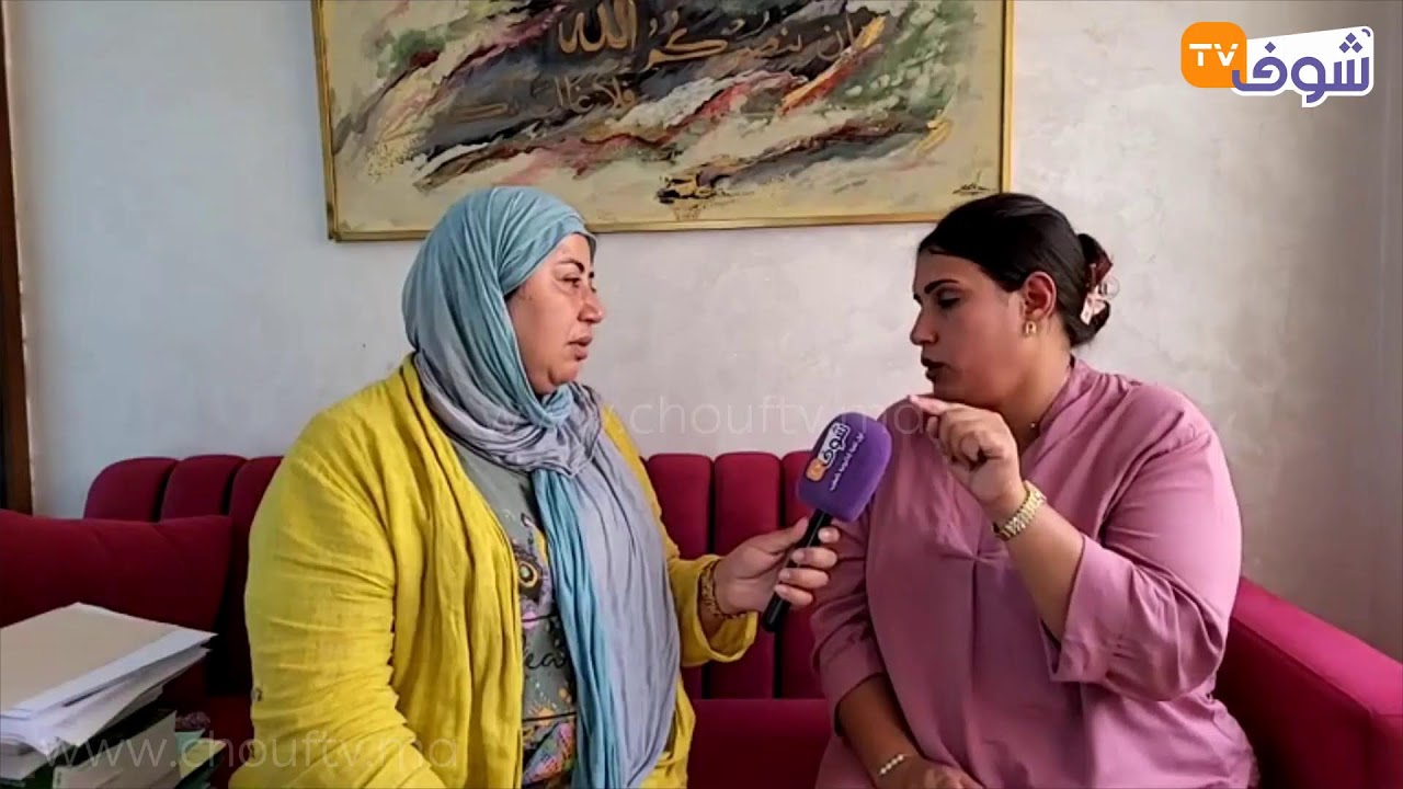خديجة لي تزوجات بمحامي وولدات معه ولقات رأسها بلي مزوج بيها بعقد مزور و ربحات القضية ابتدائيا